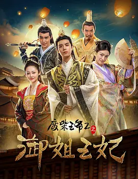 国产精品我不卡